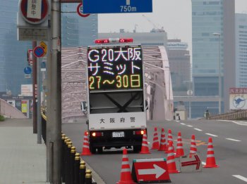 The G20 in Osaka: all quiet on the Eastern front